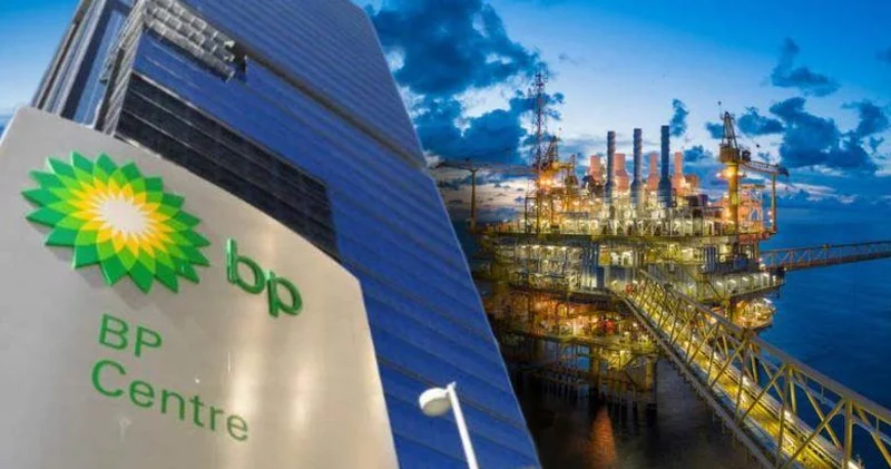 BP regiondan gedir? (ŞƏRH)