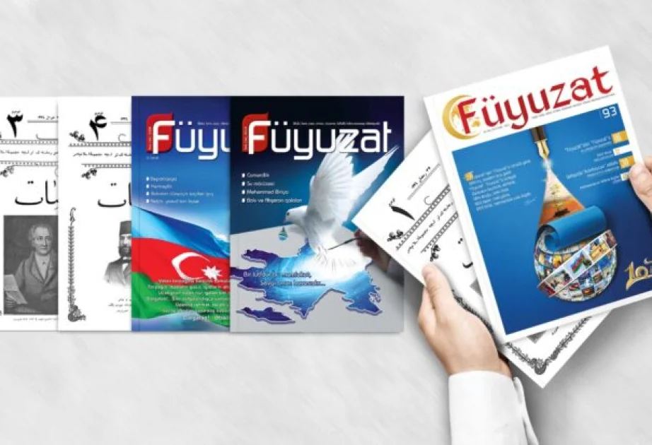 “Füyuzat” jurnalının yenidən nəşr olunmasından 18 il ötür AZƏRTAC