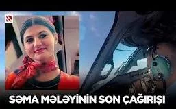 525ci qəzet Sakit olun, hər şey yaxşı olacaq!