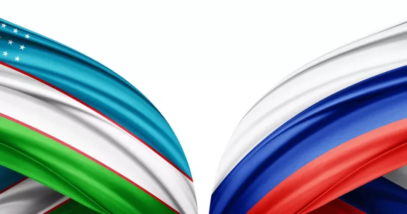 Россия вложила в Узбекистан почти пять миллиардов долларов