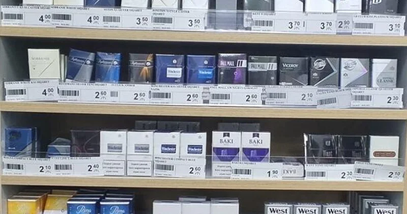 Госагентство проверяет цены на сигареты