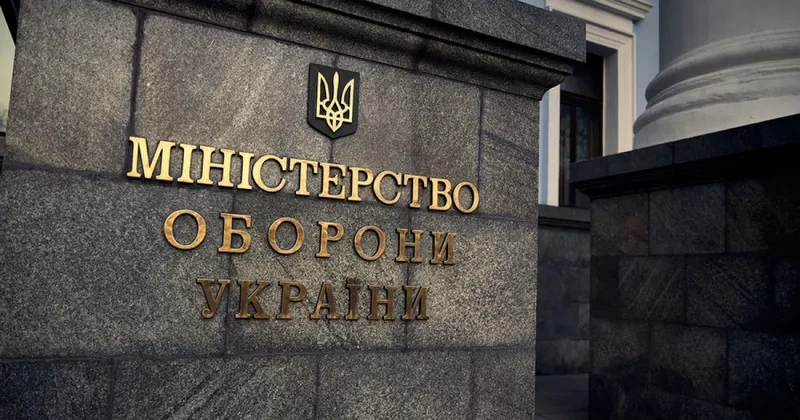 Украина увеличила поставки дронов перехватчиков: более 1500 в сутки