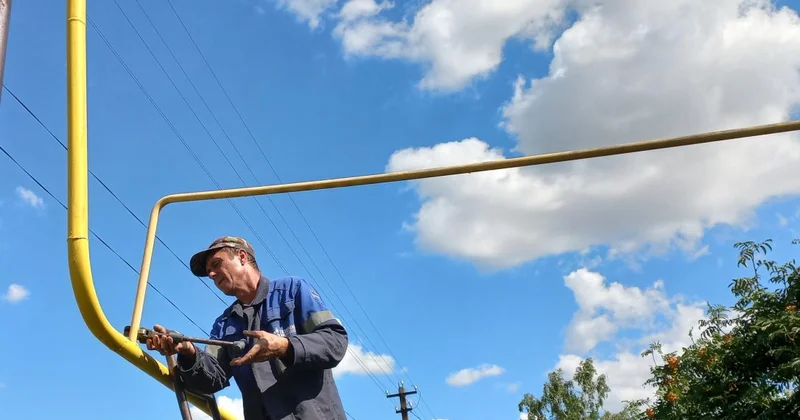 В столичных районах отключат газ Minval Politika