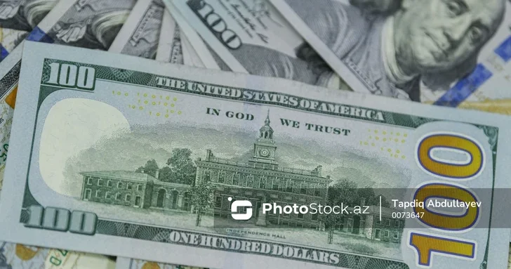 Валютные резервы Азербайджана превысили $11,5 млрд в начале года