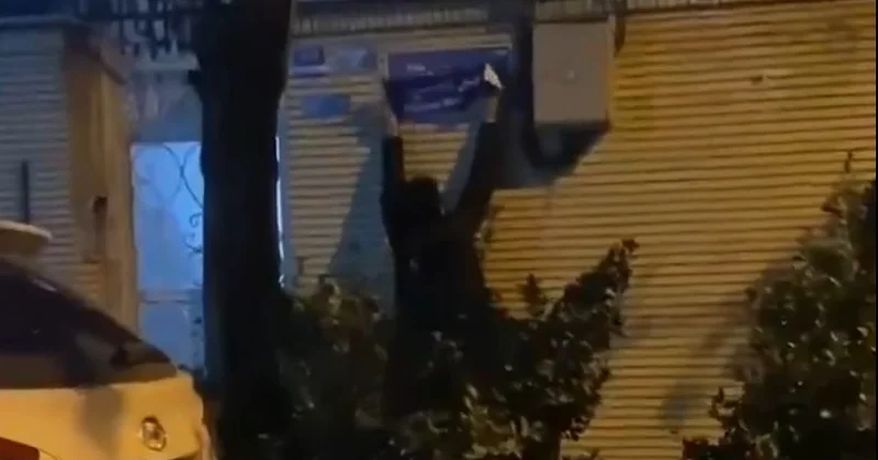 В Иране появились улицы Дональда Трампа Minval Politika