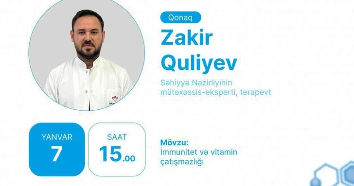 Как укрепить иммунитет и победить авитаминоз: прямой эфир с экспертом Минздрава