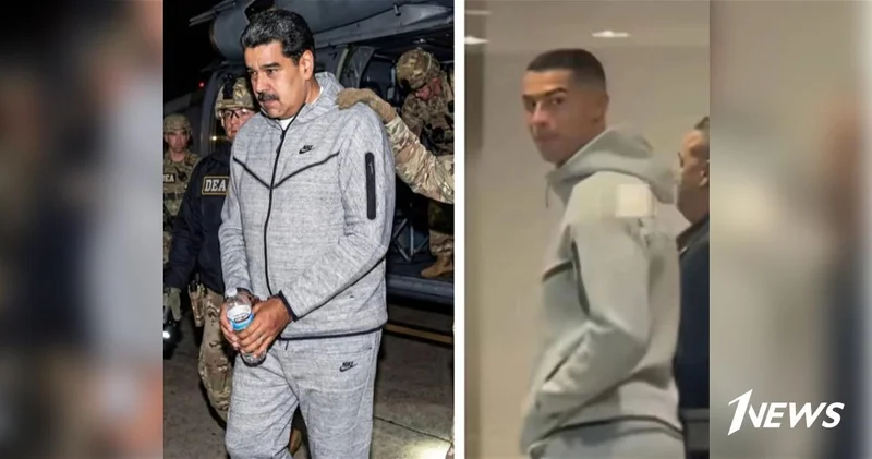 Роналду надел такой же костюм, как у Мадуро ВИДЕО