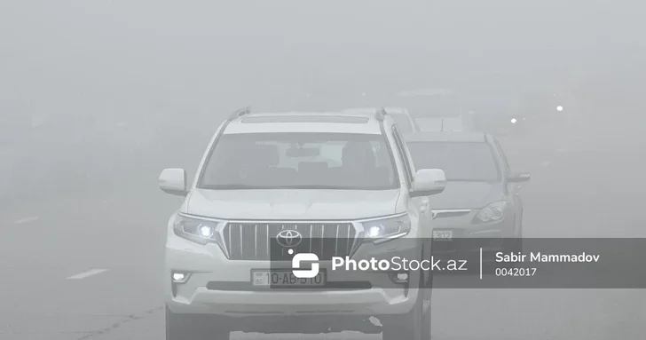 Как долго продлится туманная погода в Азербайджане?