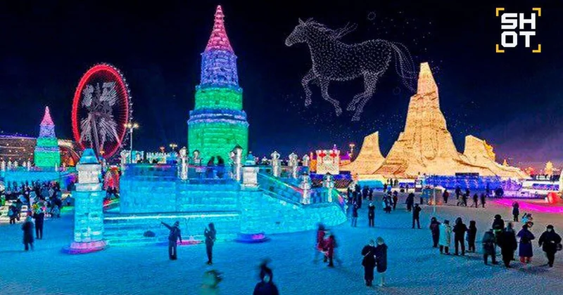 Çində buzdan şəhər inşa edildi FOTO/VİDEO