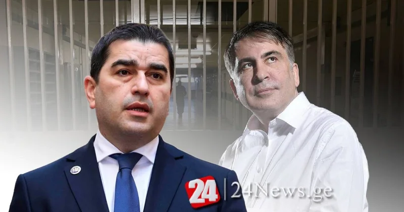 “Avropa artıq qlobal güc deyil” Papuaşvili Aİ yə meydan oxudu