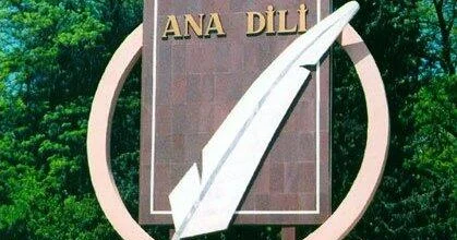 Dil siyasəti İlham Əliyevin siyasi fəaliyyətinin əsas qayəsini təşkil edir