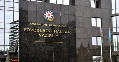 МЧС обратилось с предупреждением