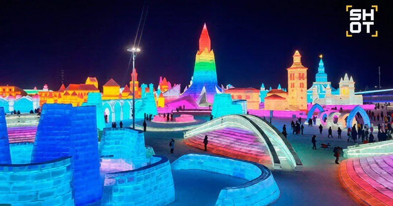 В китайском Харбине построили ледяной город ФОТО ВИДЕО