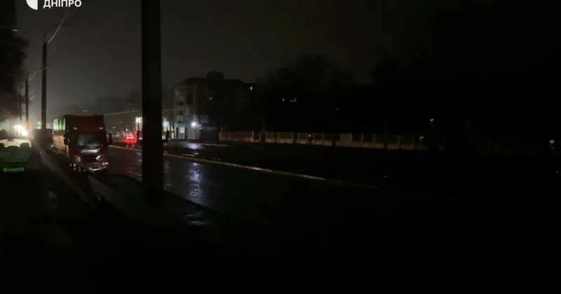 Большой взрыв. Обесточены Днепропетровск и Запорожье