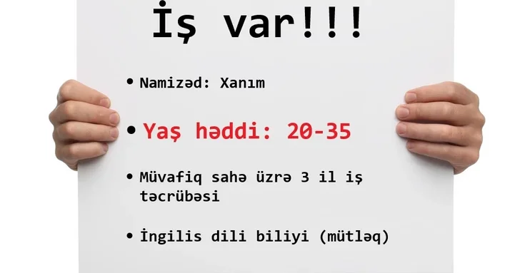 Пенсия в 65, а работа только до 35: возрастной парадокс азербайджанского рынка труда