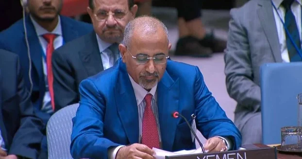 Власти Йемена обвинили председателя ЮПС в госизмене