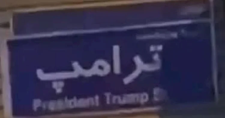 Tehranda bir küçəyə Trampın adı verildi VİDEO