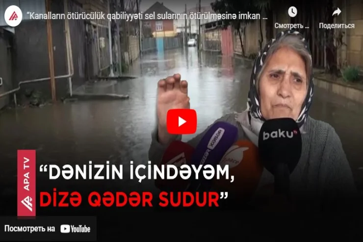 Lənkəranda problem: Küçəyə çıxa, işə gedə bilmirik VİDEO