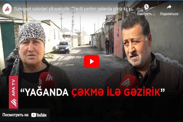 “Təcili yardım gələndə görür ki, xəstə keçinib” VİDEO