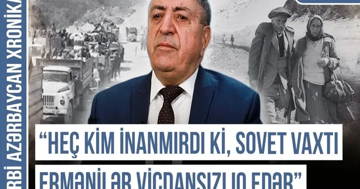 Хроника Западного Азербайджана: Никто не верил в подлость