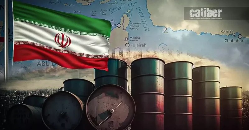 Иранский кризис, угроза войны и нефть Расклад Хазара Ахундова