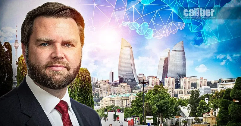 Визит со смыслом Вэнс и переоценка роли Южного Кавказа