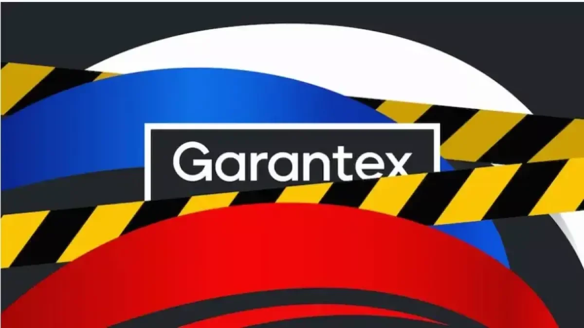 США конфисковали домены российской криптобиржи Garantex