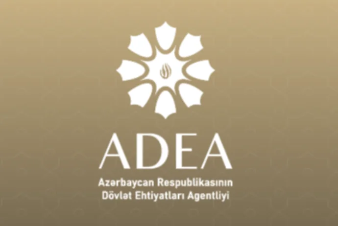 Dövlət Ehtiyatlar Agentliyi “qara siyahı”da