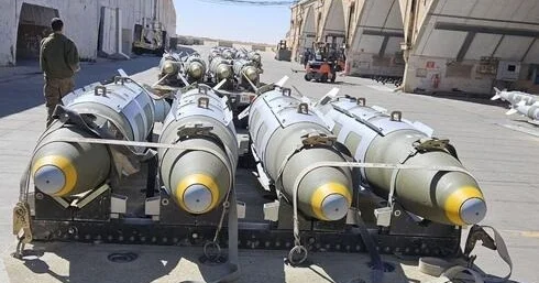 SENSASİON İDDİA: ABŞ İsrailə 27 mi KONKRET