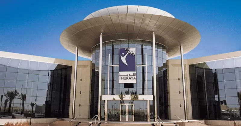 Ракетный удар по административному зданию Thuraya в Шардже: есть пострадавшие