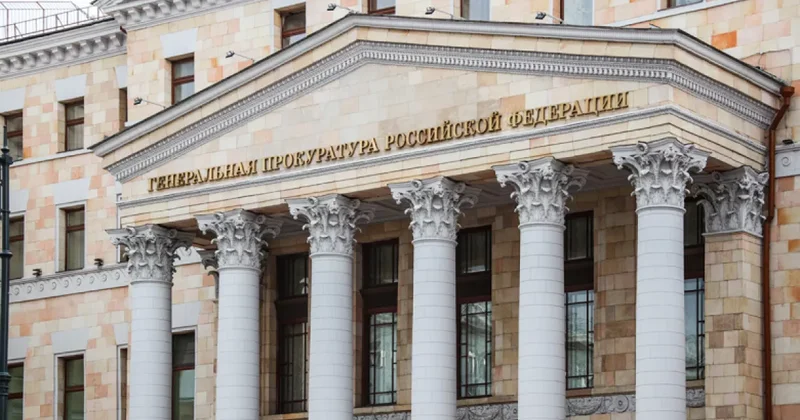 В России у экс следователя хотят отсудить имущество на десятки миллионов