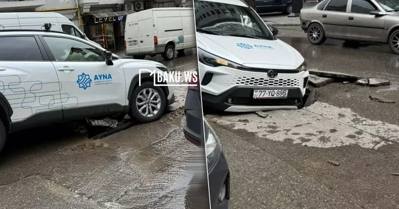 Автомобиль AYNA провалился в бакинскую яму