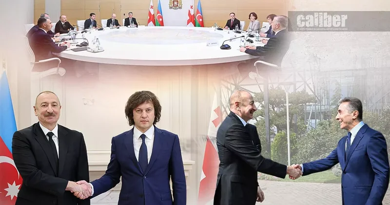 Баку Тбилиси: баланс против хаоса Статья Владимира Цхведиани