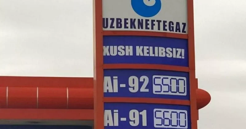 Стоимость бензина АИ 92 в Узбекистане побила рекорд