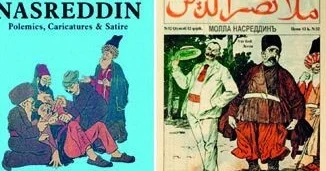 Исполняется 120 лет первому сатирическому журналу Азербайджана Молла Насреддин