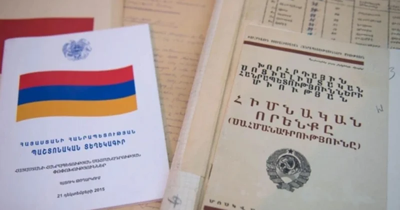 У Армении будет новая Конституция