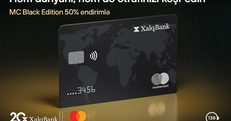 Халг Банк предлагает 50% скидку на карту MasterCard Black Edition