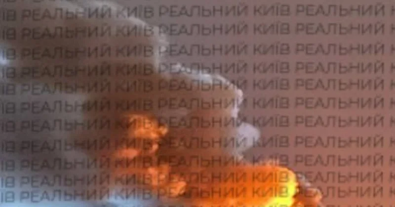 Киев под ракетным обстрелом: взрыв и пожар