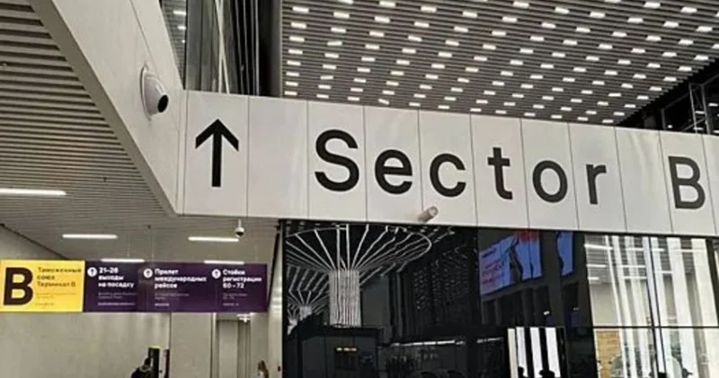 Rusiya şəhərlərində 4 mindən çox sərnişin aeroportlarda qalıb