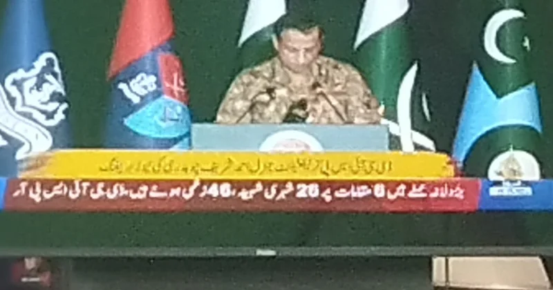 Pakistan Milli Təhlükəsizlik Komitəsi: 26 mülki şəxs həlak olub, 47 nəfər yaralanıb