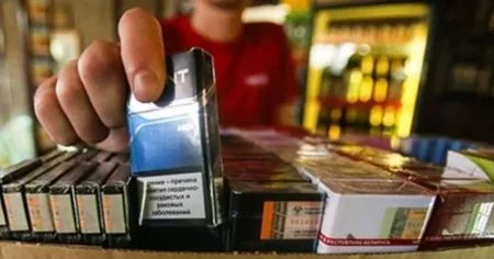İrandan Azərbaycan aksiz markasız siqaret keçirən şəxslə bağlı QƏRAR