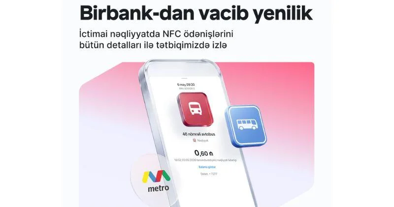 С новой функцией Birbank отслеживать расходы на общественный транспорт стало проще (R)
