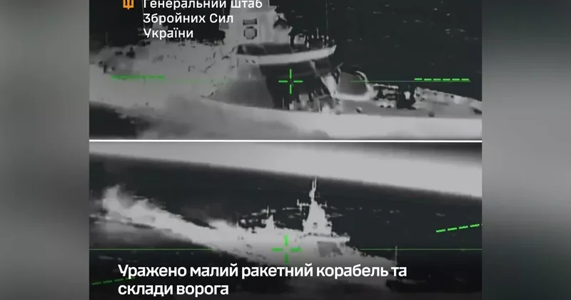 Украина атаковала малый ракетный корабль на Каспии