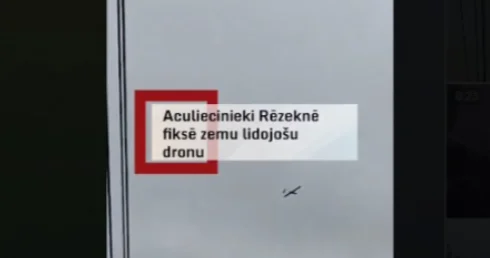 Дроны из России упали в Латвии: повреждены нефтебаза и поезд ВИДЕО