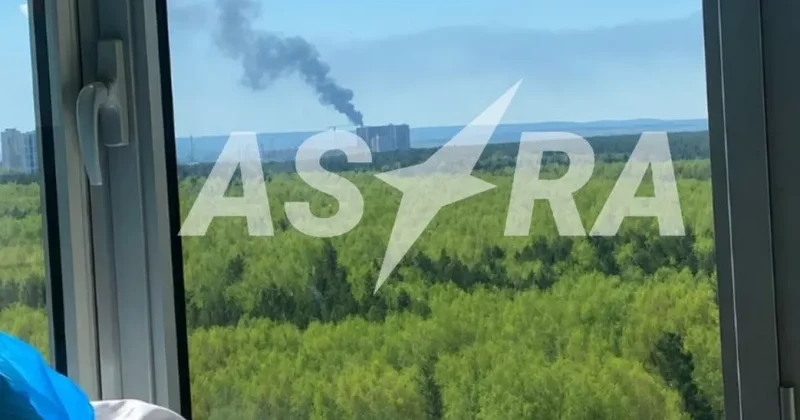 ASTRA: В Перми объявлен план Ковер ВИДЕО/ФОТО