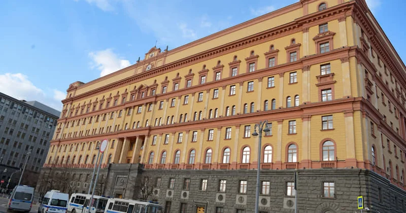 ФСБ считает Китай врагом The New York Times