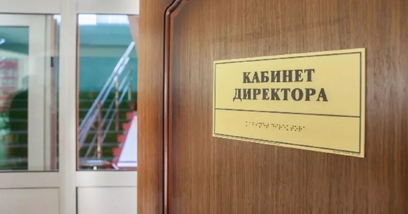 Директор бакинской школы вымогает взятки? ОФИЦИАЛЬНО / ВИДЕО