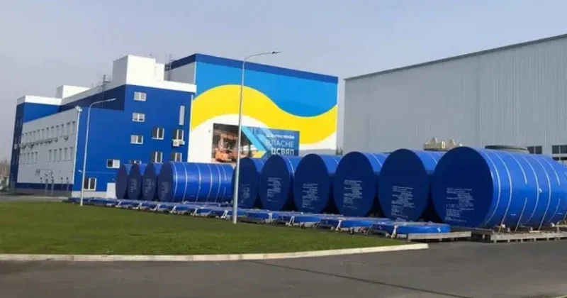 Украина заявила об ударе России по хранилищу ядерных отходов