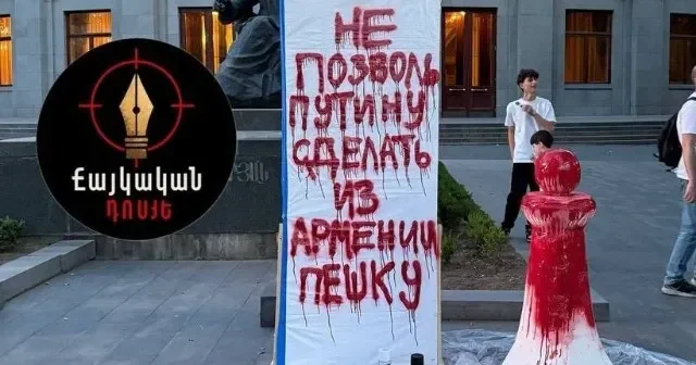 Putinin Ermənistanı piyadaya çevirməsinə icazə verməyin Ermənistanda ETİRAZ