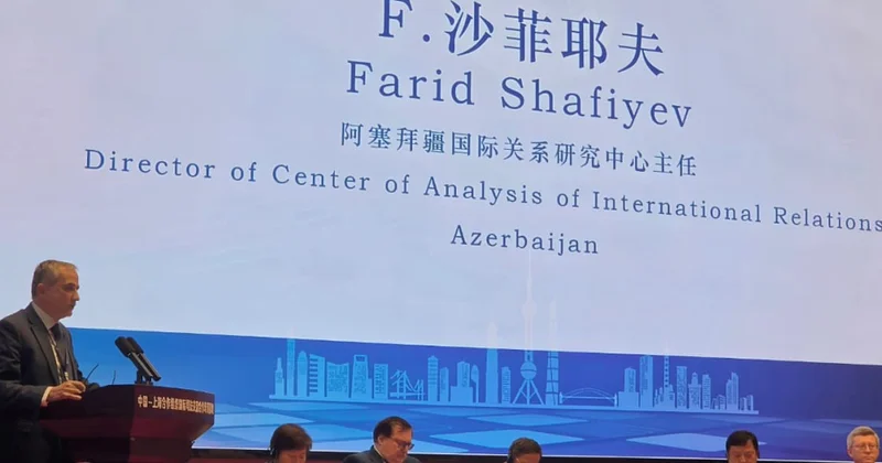 Fərid Şəfiyev: ŞƏT çərçivəsində çevik qərarqəbuletmə mexanizmlərinin təkmilləşdiriməsinə ehtiyac var